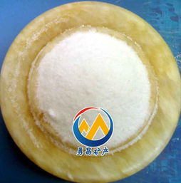 冶金礦產中的基石 金屬礦石的勘探、開采與利用