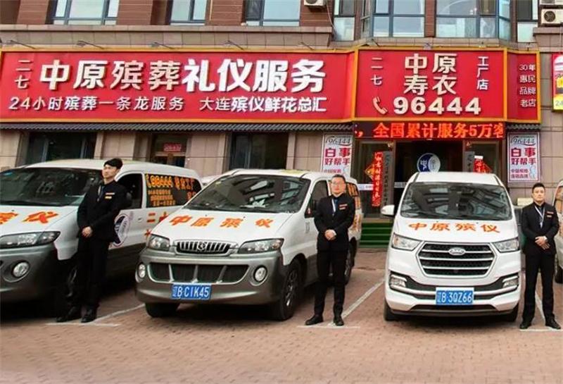 3天花3.8萬，北京某醫院天價殯葬費引爭議 死人吃飯600元與婚姻介紹服務成焦點