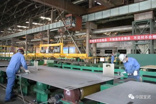 西氫東送，鋼企助力儲運，共赴氫能新時代