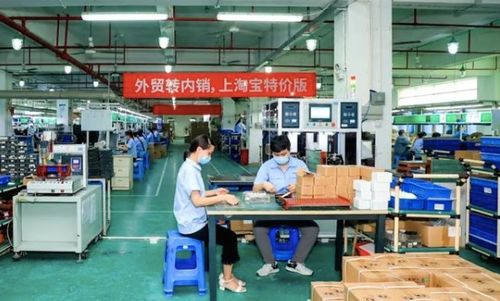 全國產業帶回血之戰，為何天貓雙11是最佳主場與信息樞紐？